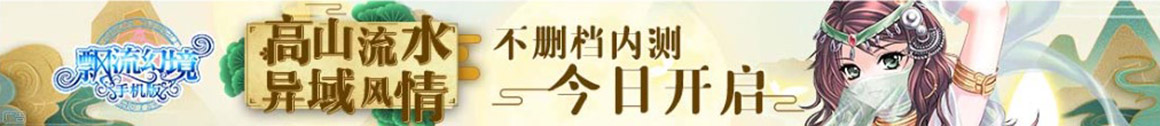 三门峡市新闻网